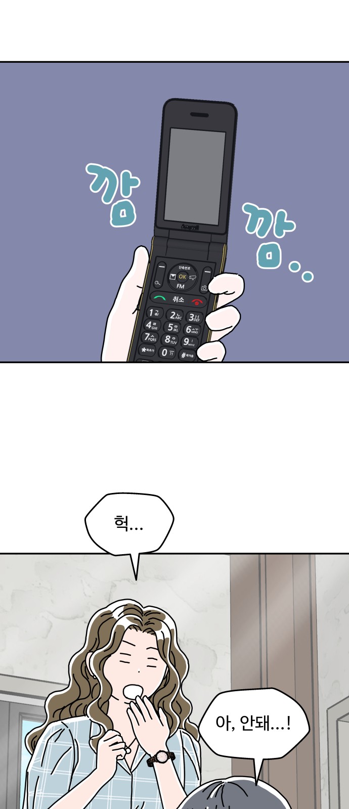 1 페이지