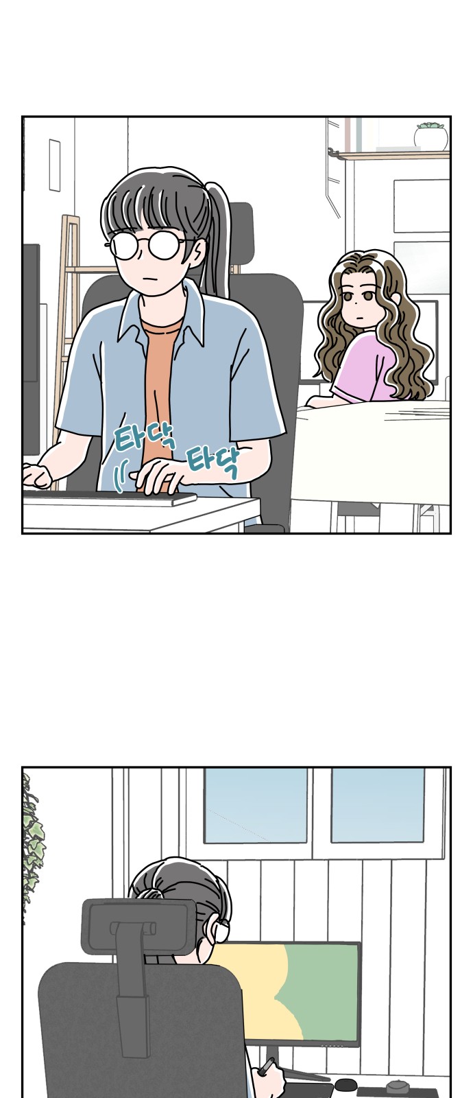 10 페이지