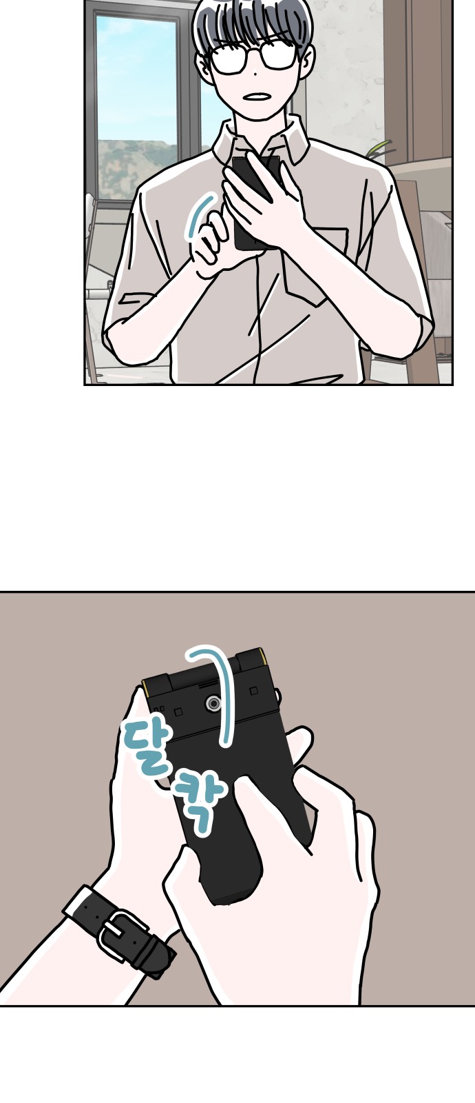 4 페이지