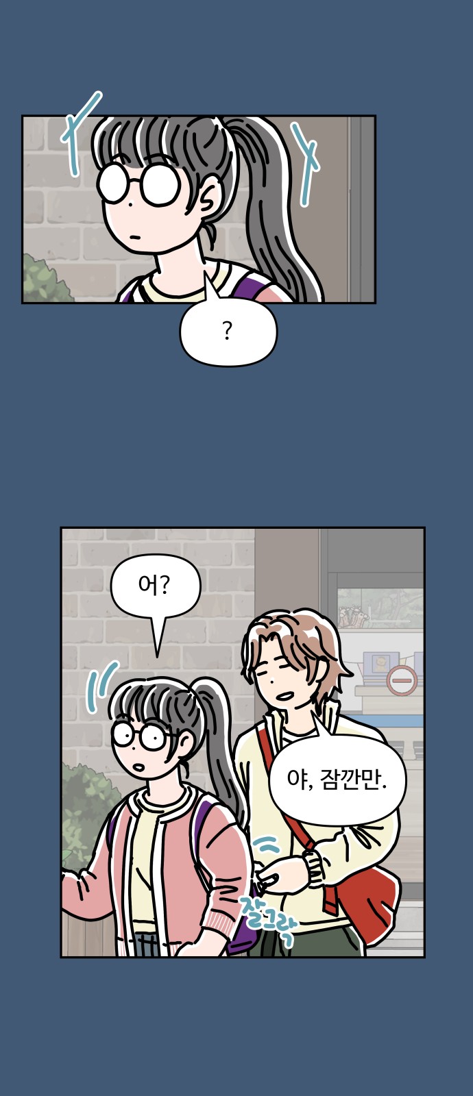 52 페이지