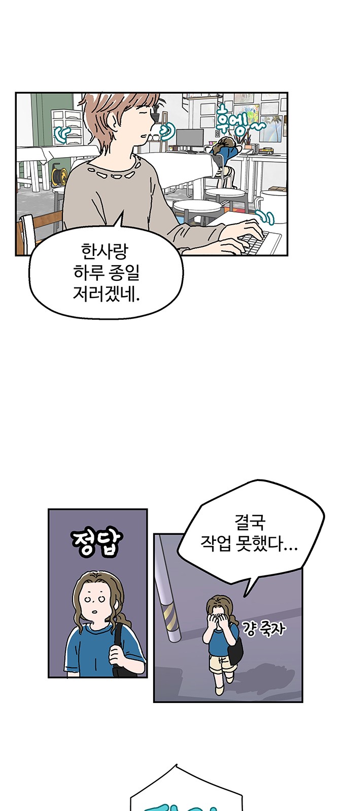 22 페이지