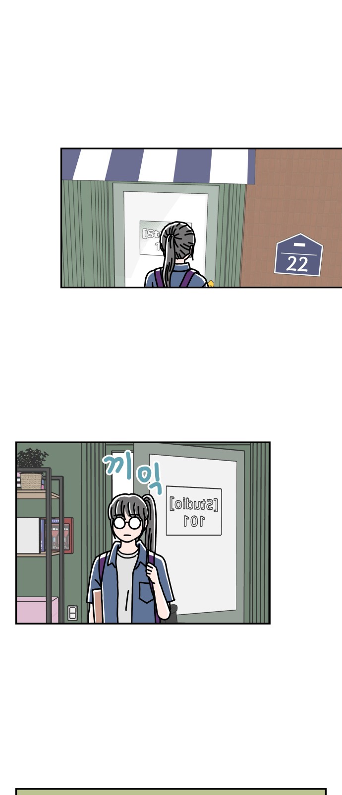 1 페이지