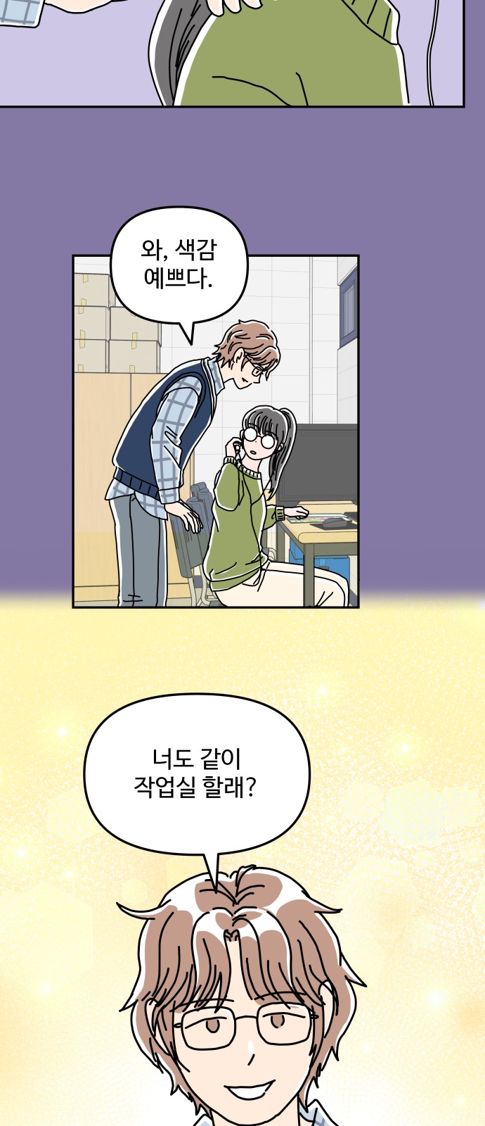 10 페이지