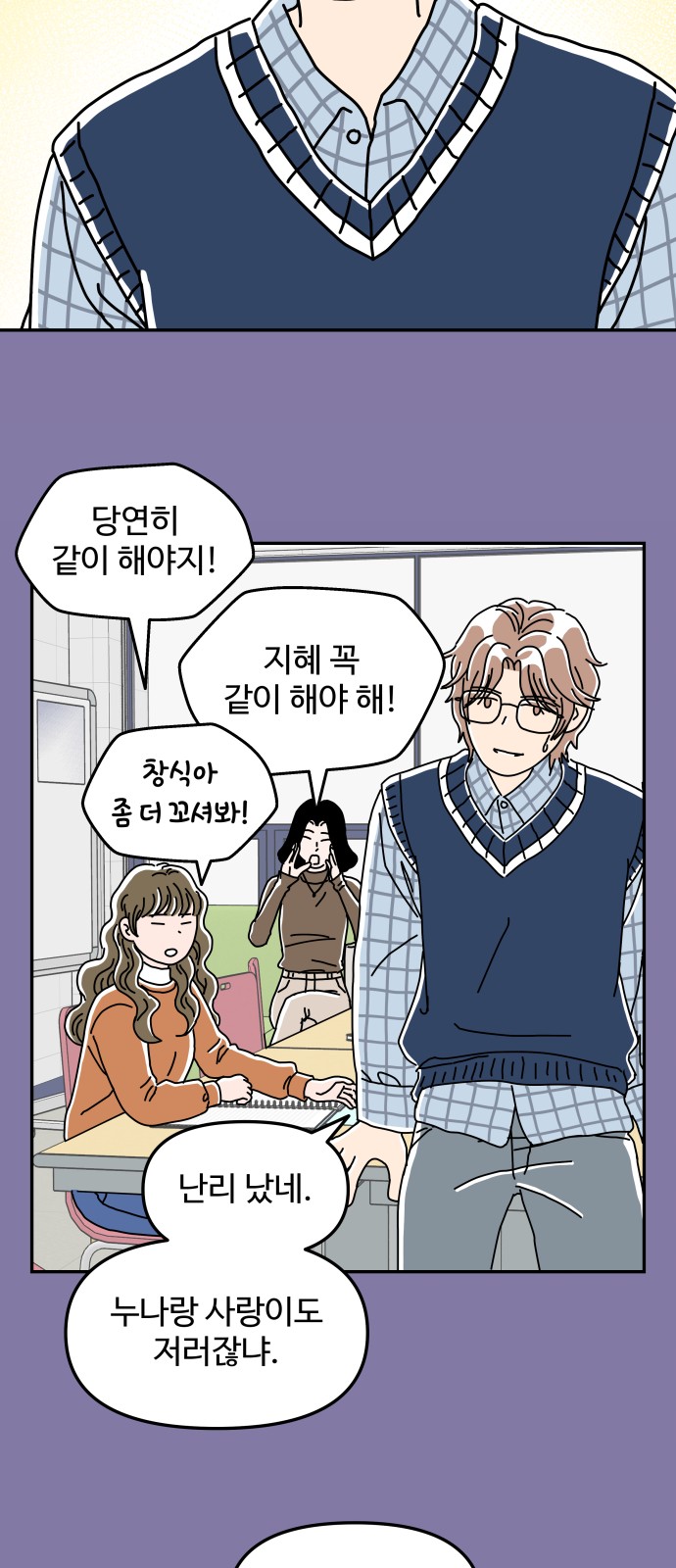 11 페이지