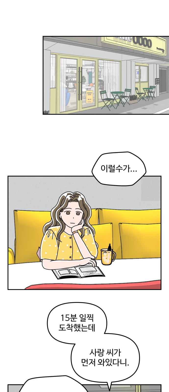 1 페이지