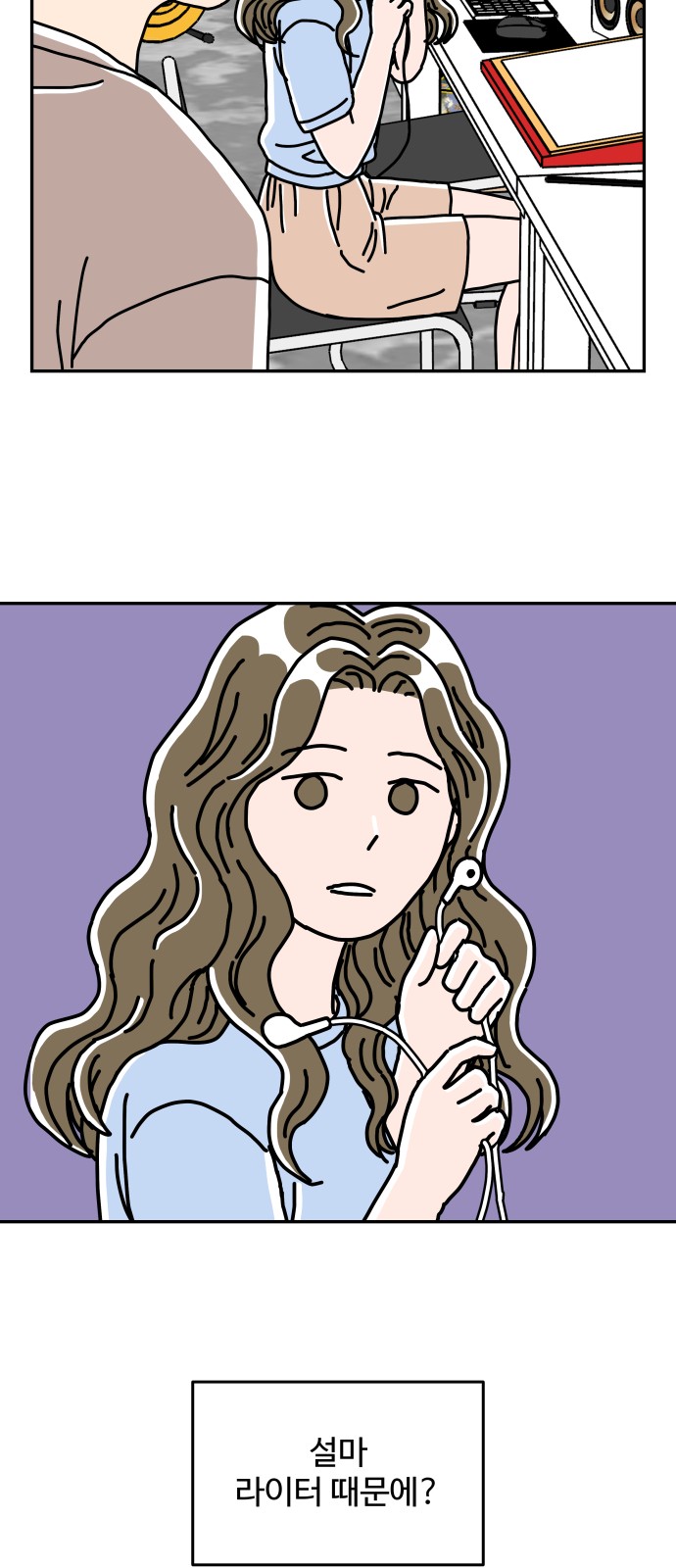 45 페이지