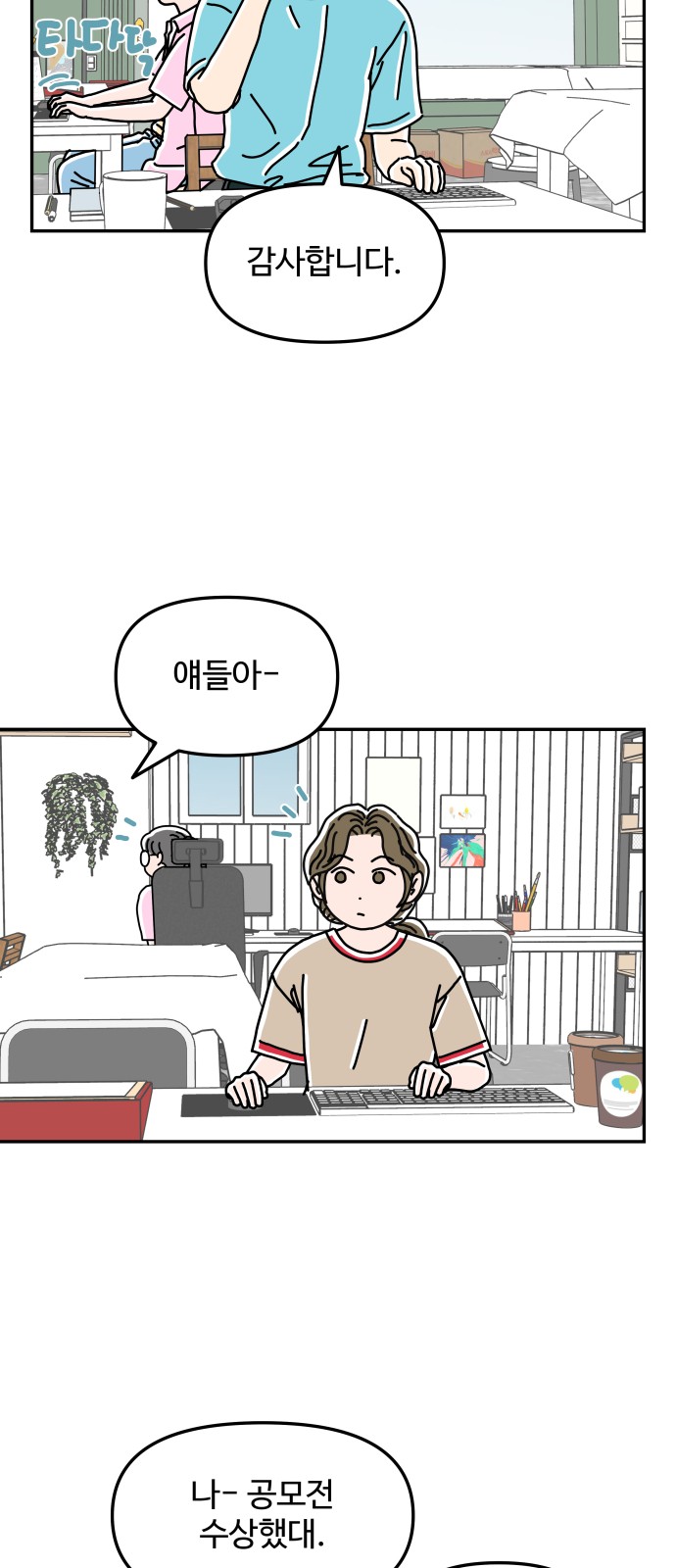 22 페이지