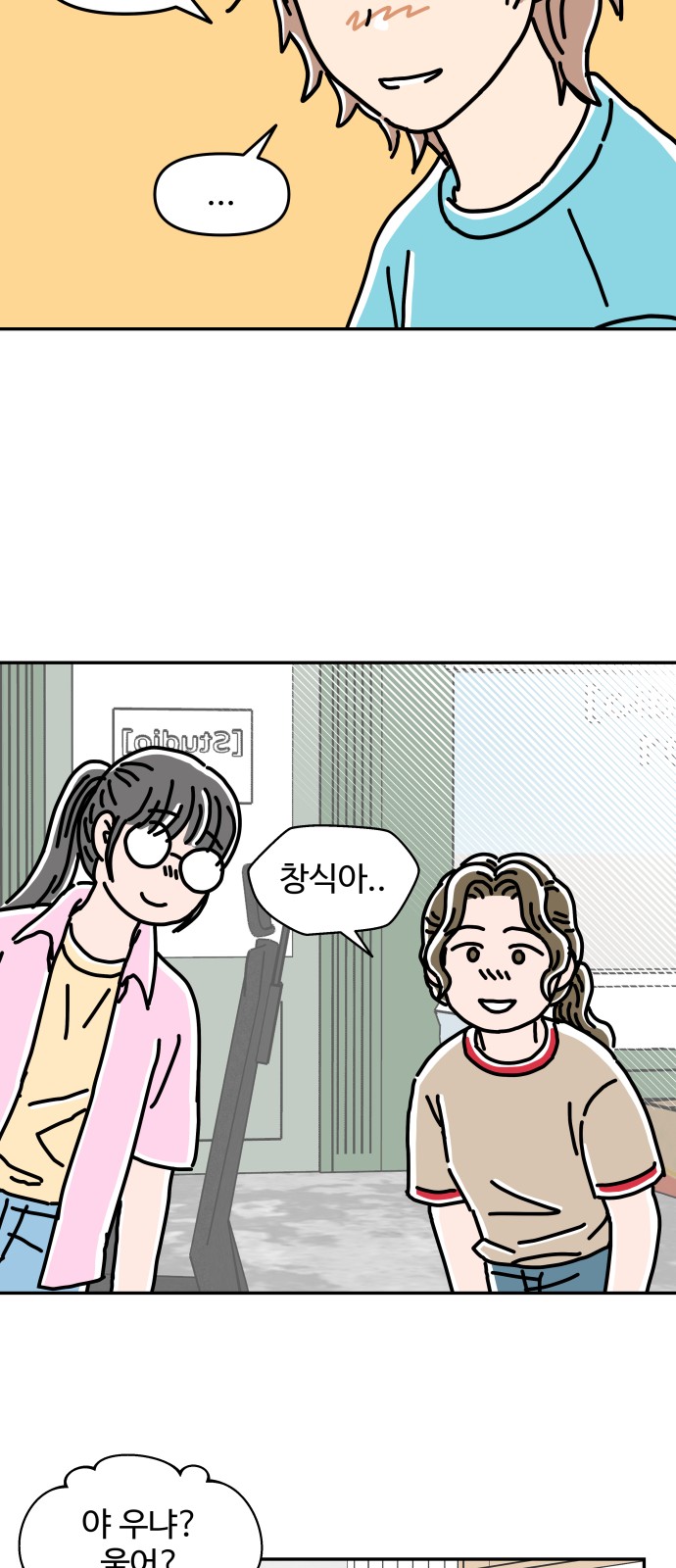25 페이지