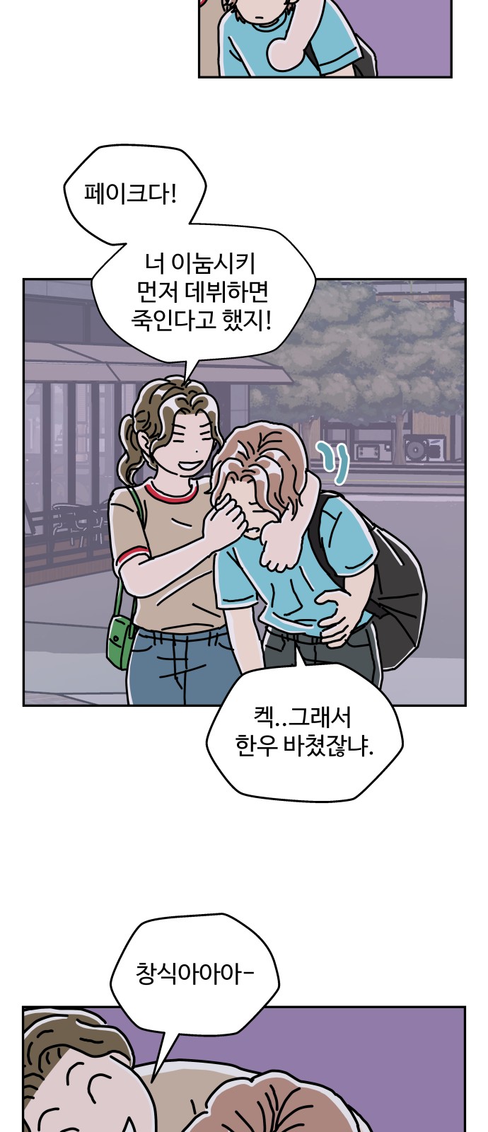 42 페이지