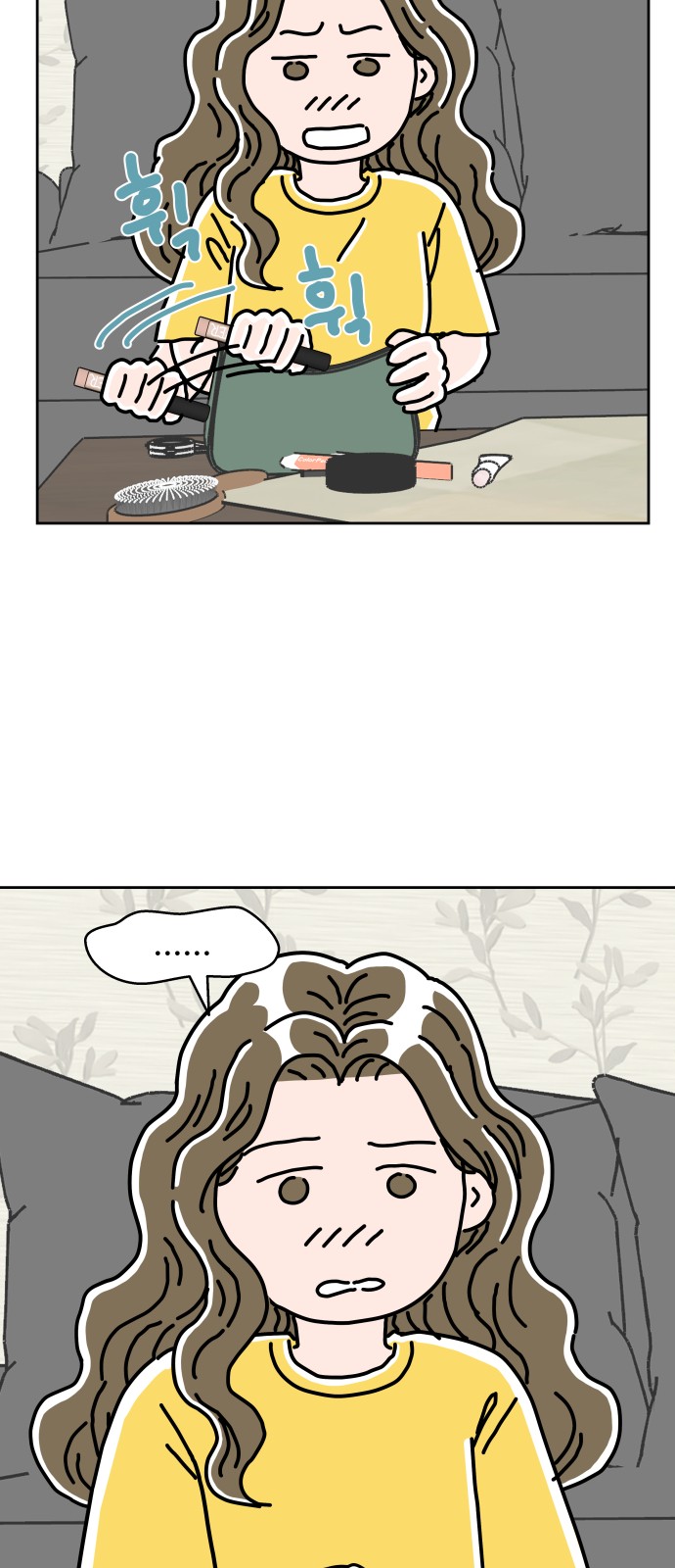 9 페이지