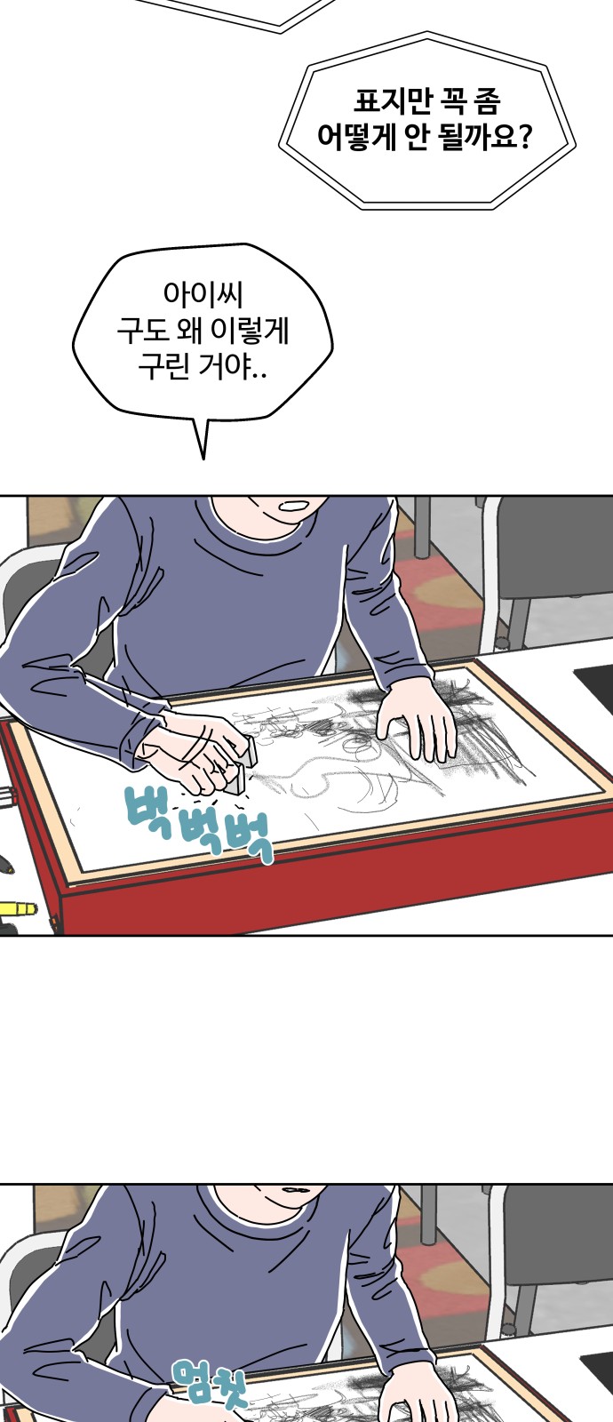21 페이지