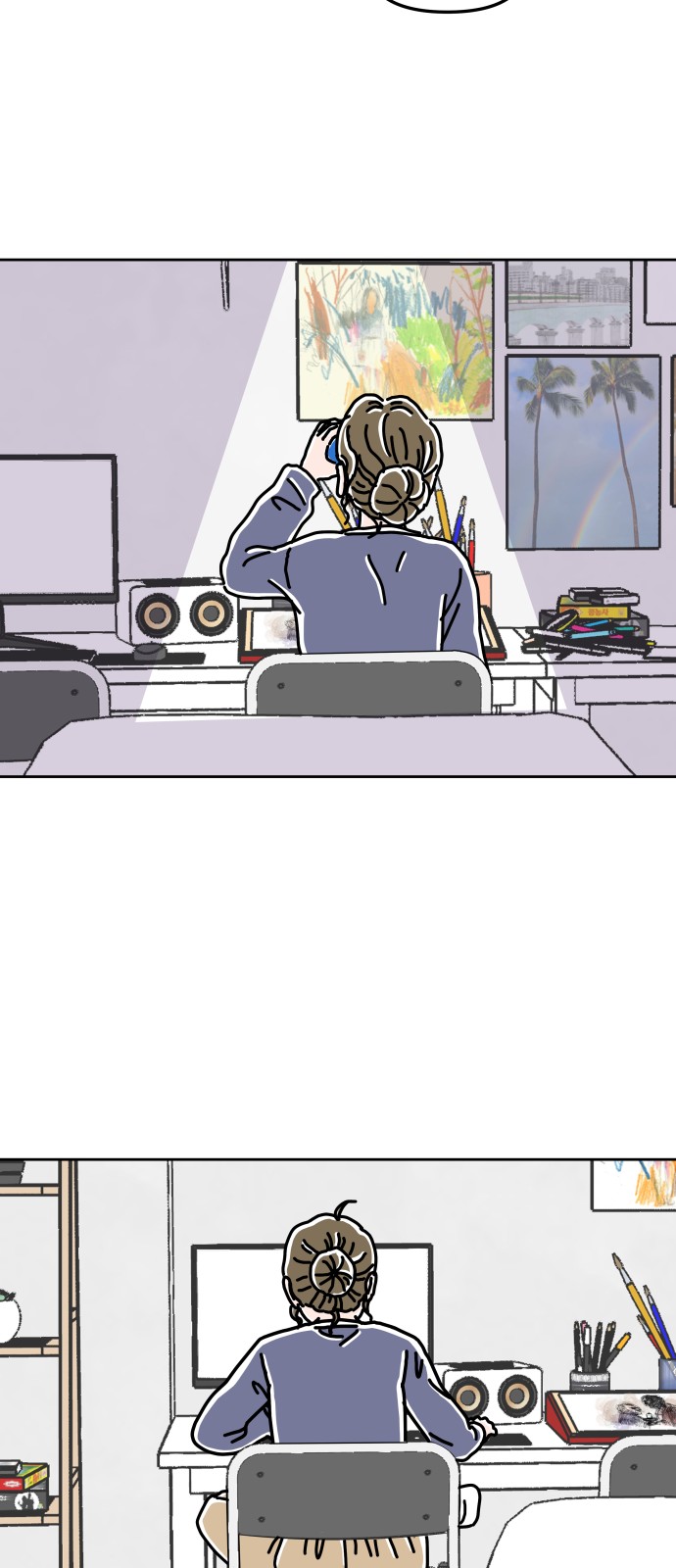 30 페이지