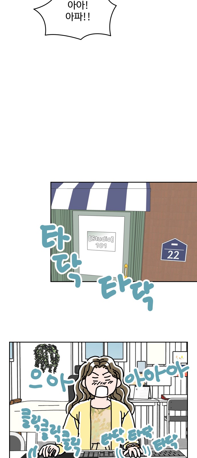 41 페이지