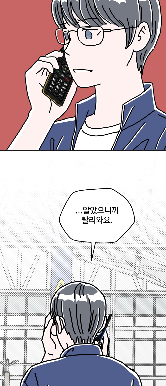 20 페이지