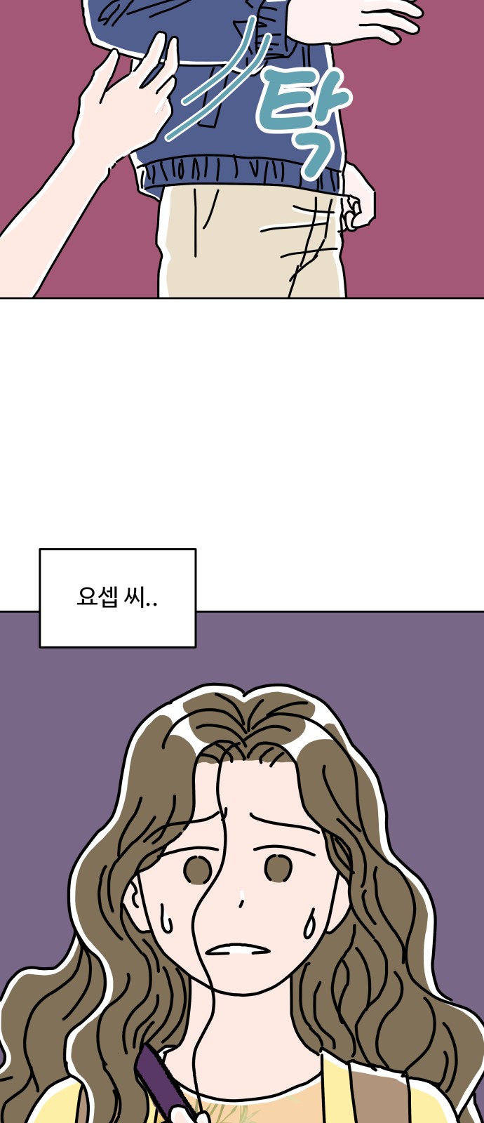 24 페이지