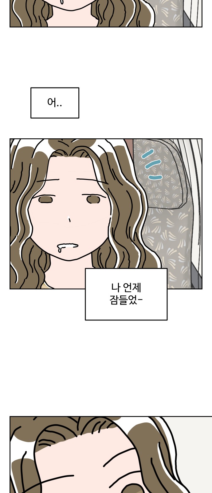41 페이지