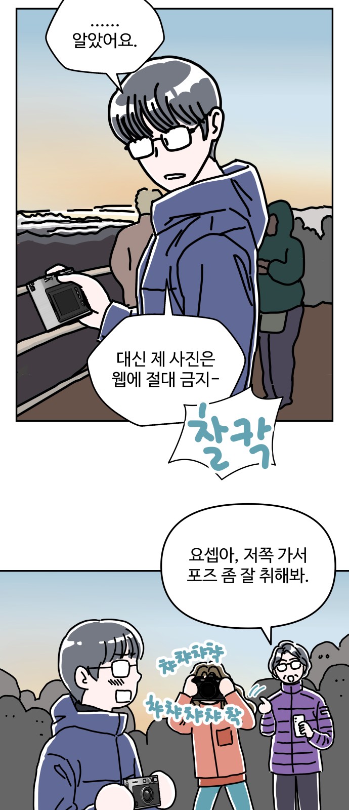 46 페이지