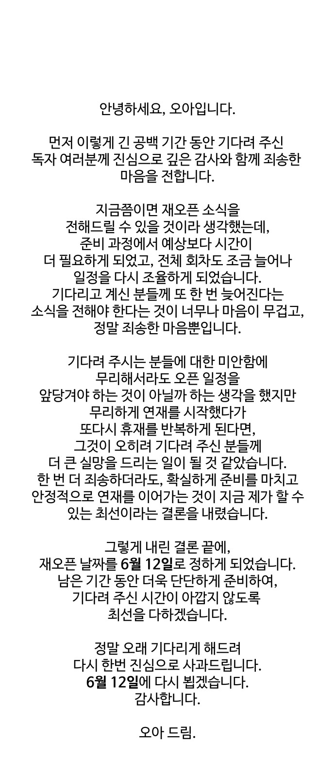 1 페이지