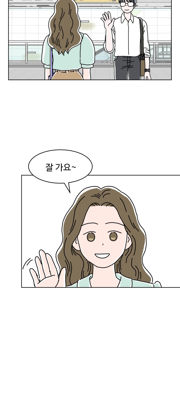 22 페이지