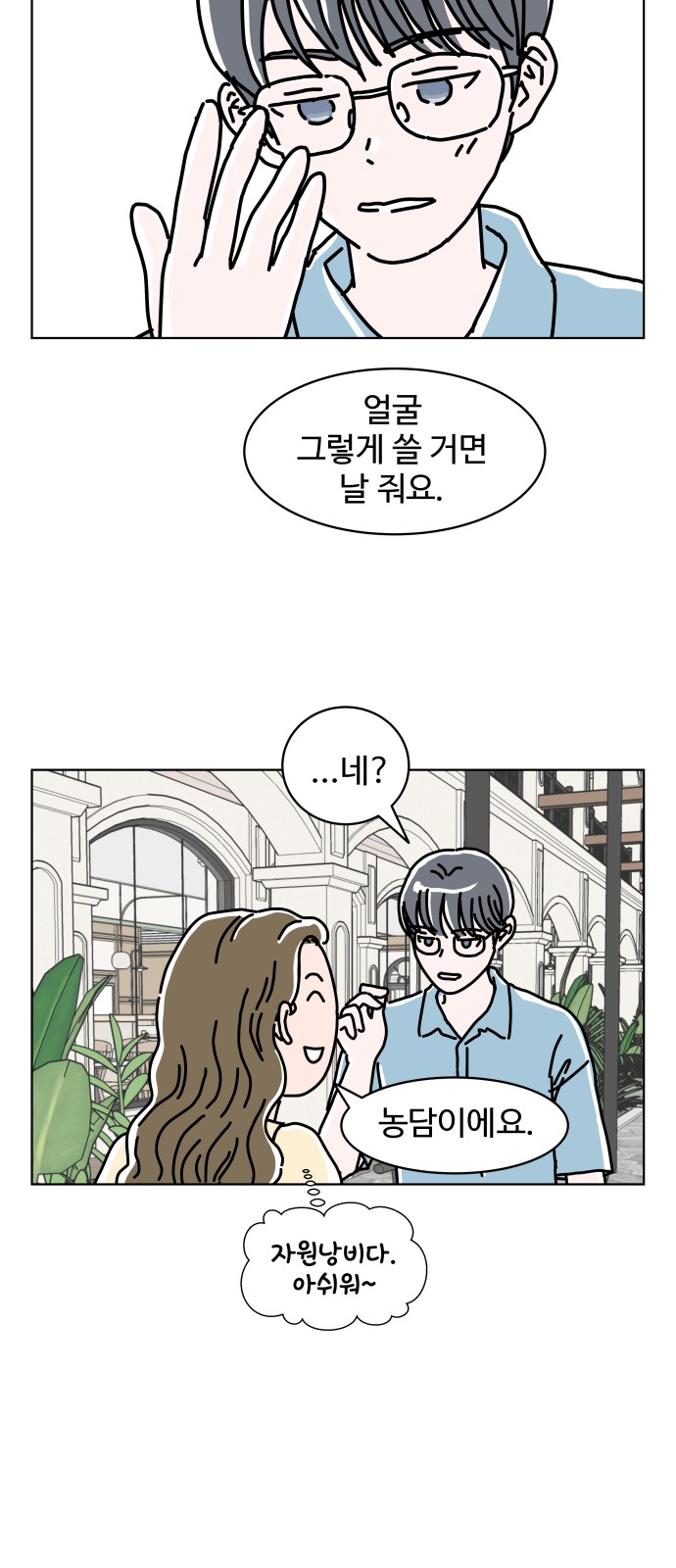22 페이지