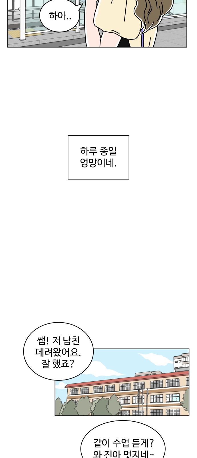 44 페이지