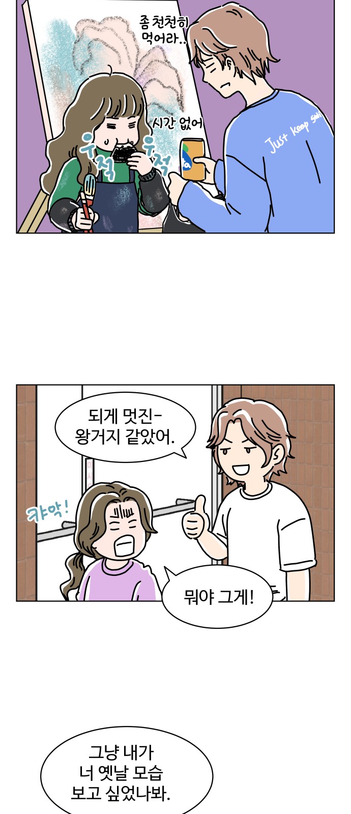 9 페이지