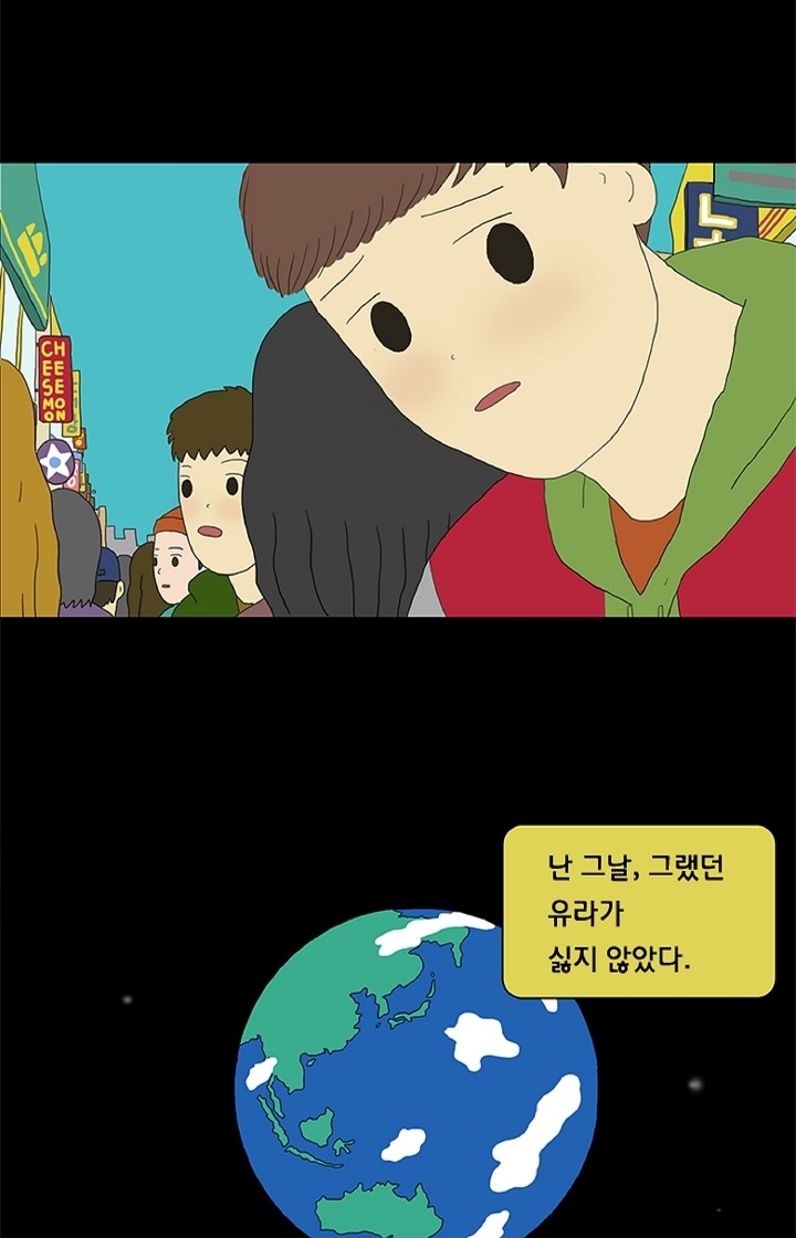 30 페이지