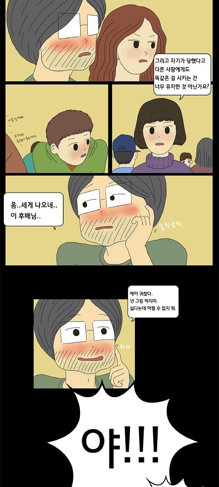 22 페이지