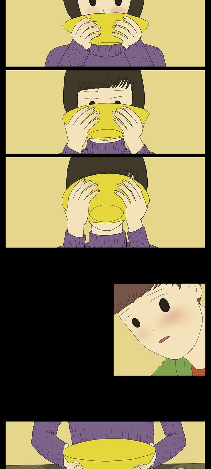 28 페이지