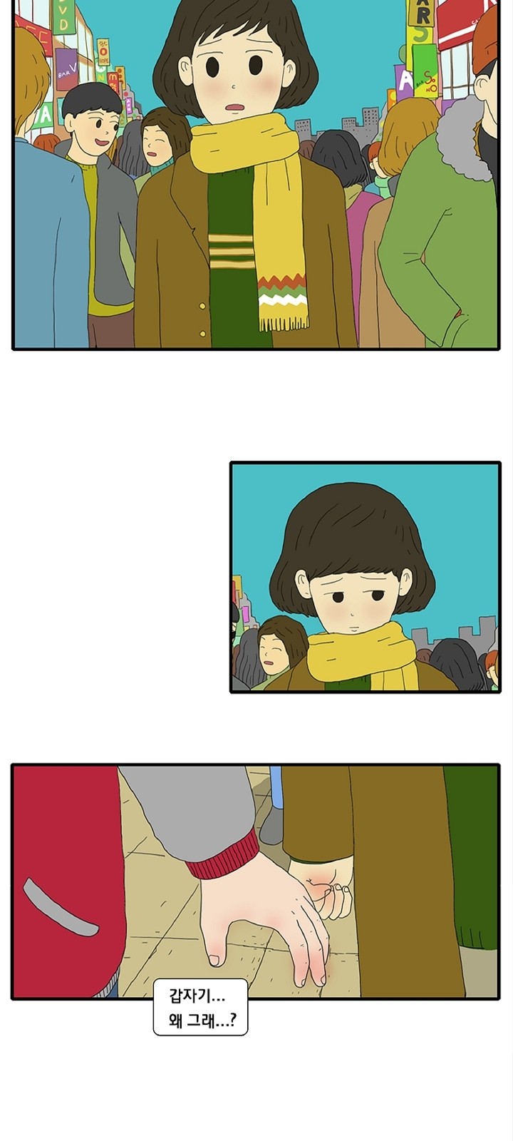 10 페이지