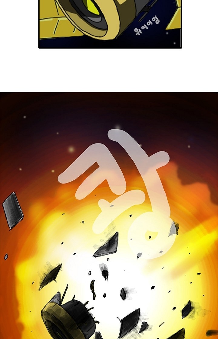 21 페이지