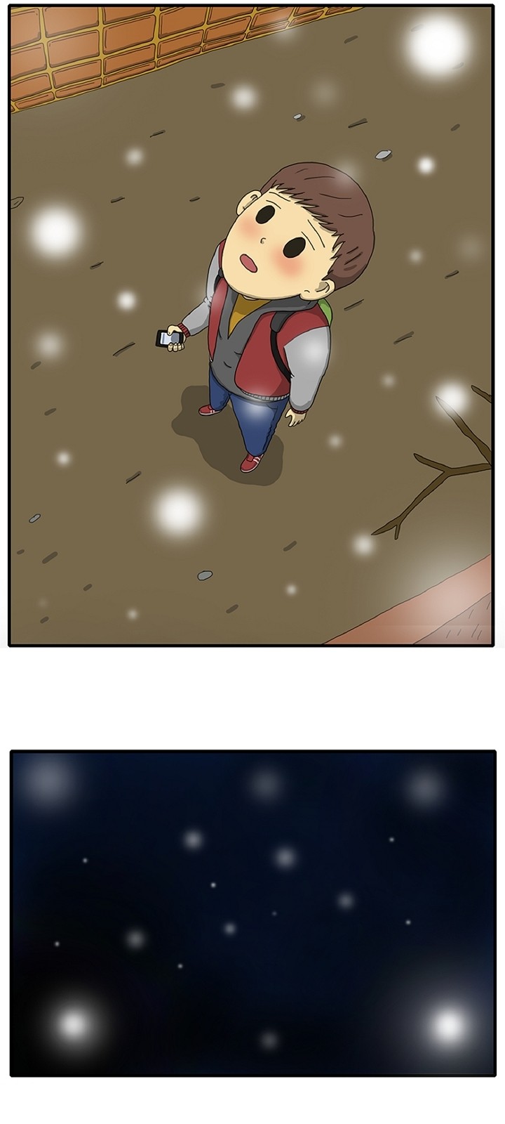 23 페이지