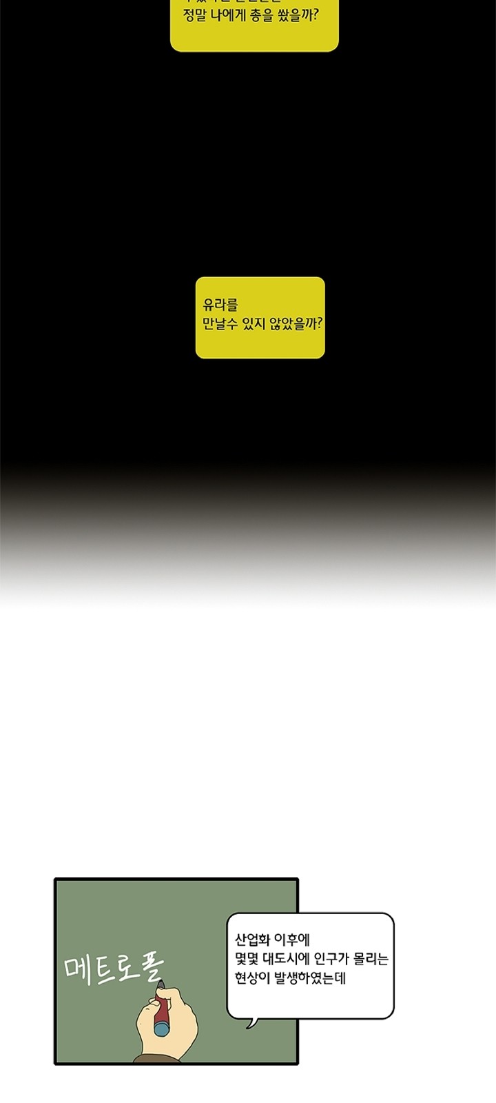 22 페이지