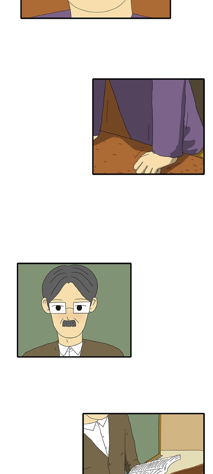 26 페이지