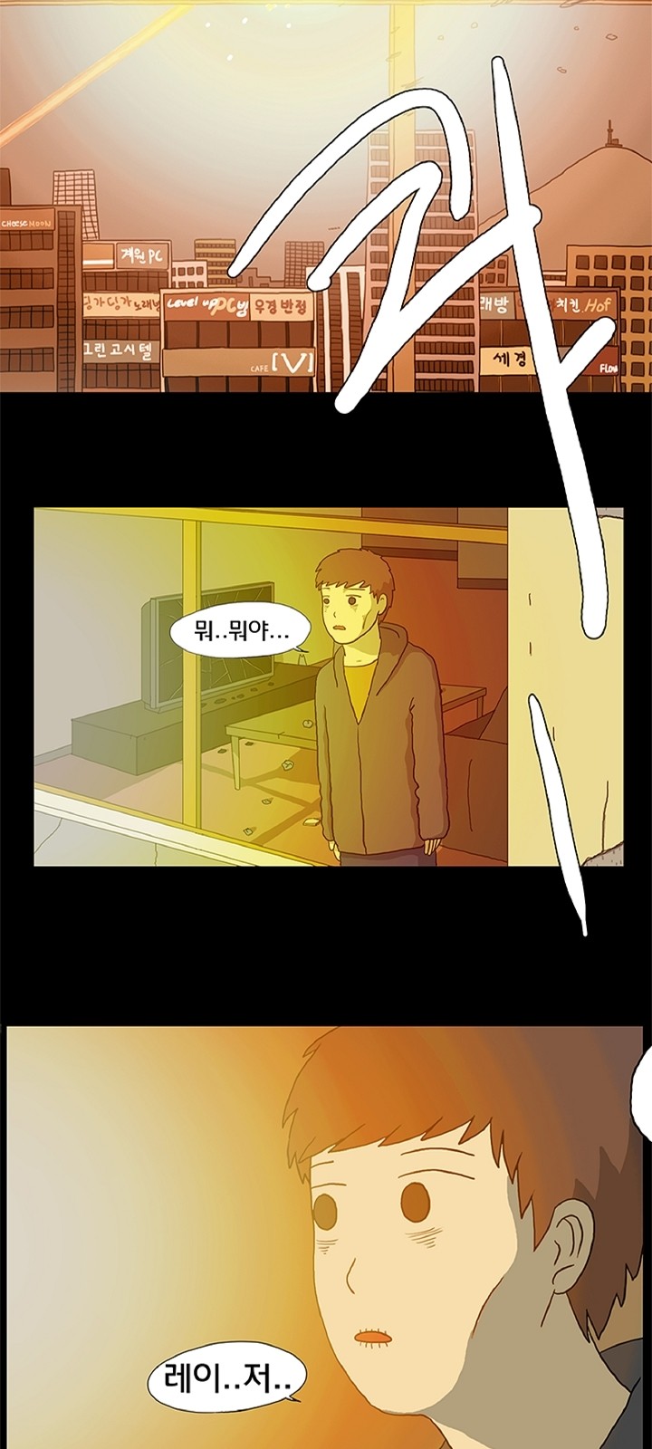 41 페이지