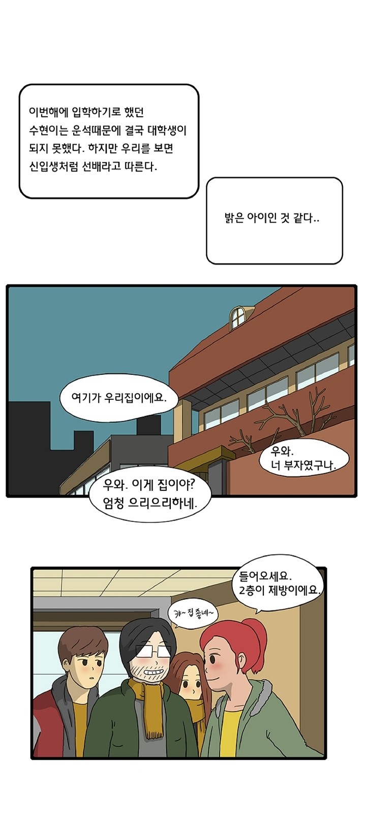 19 페이지