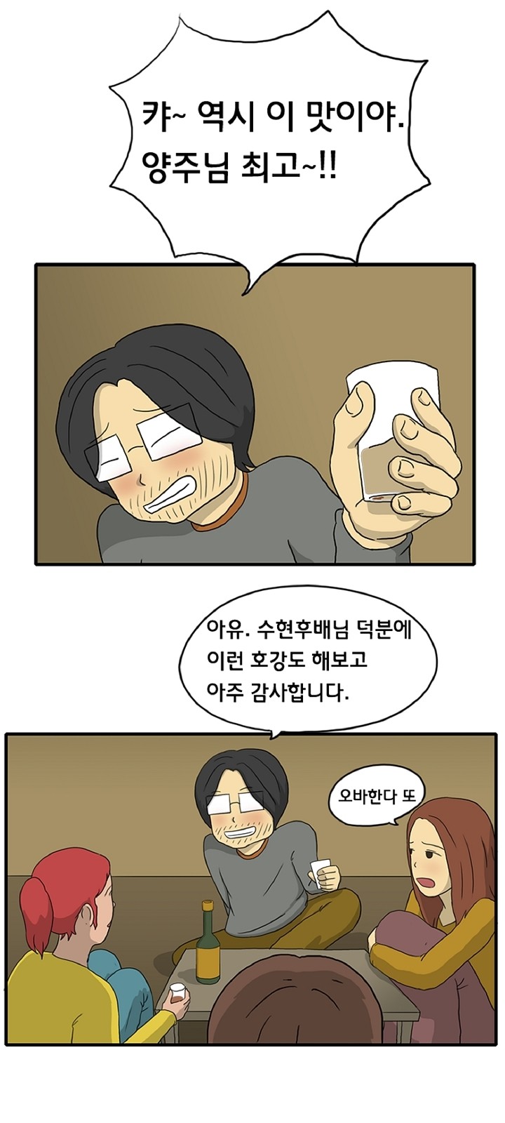 1 페이지