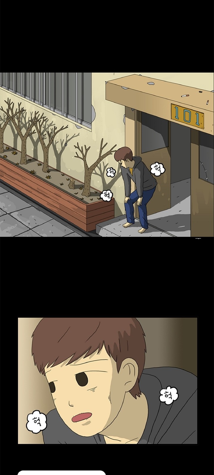 41 페이지