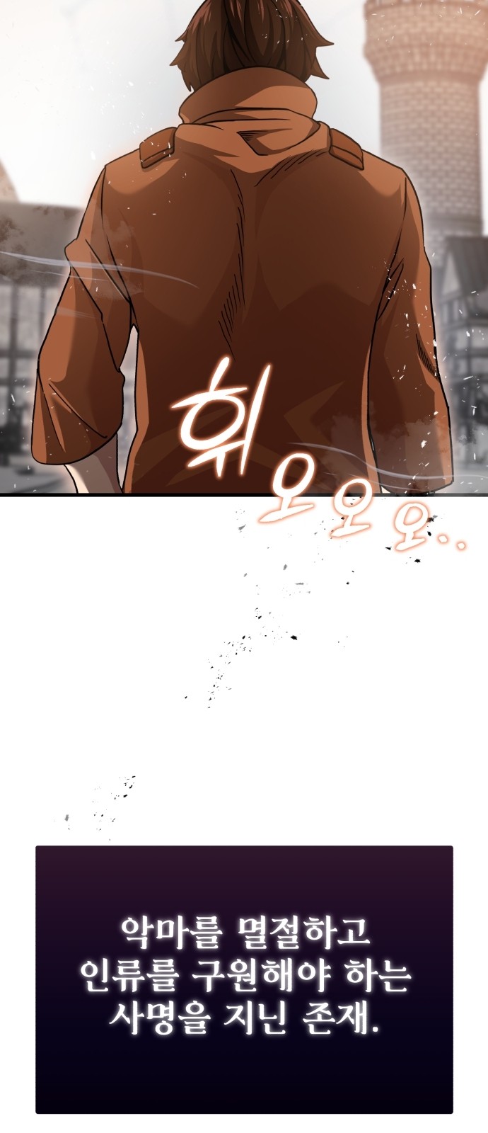 90 페이지
