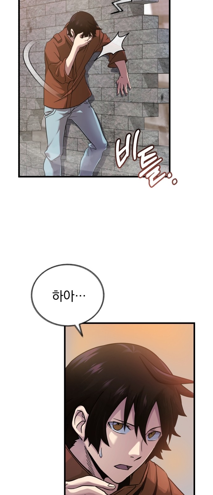 41 페이지