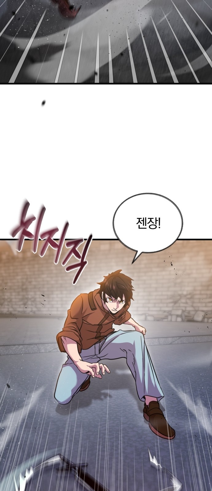 66 페이지