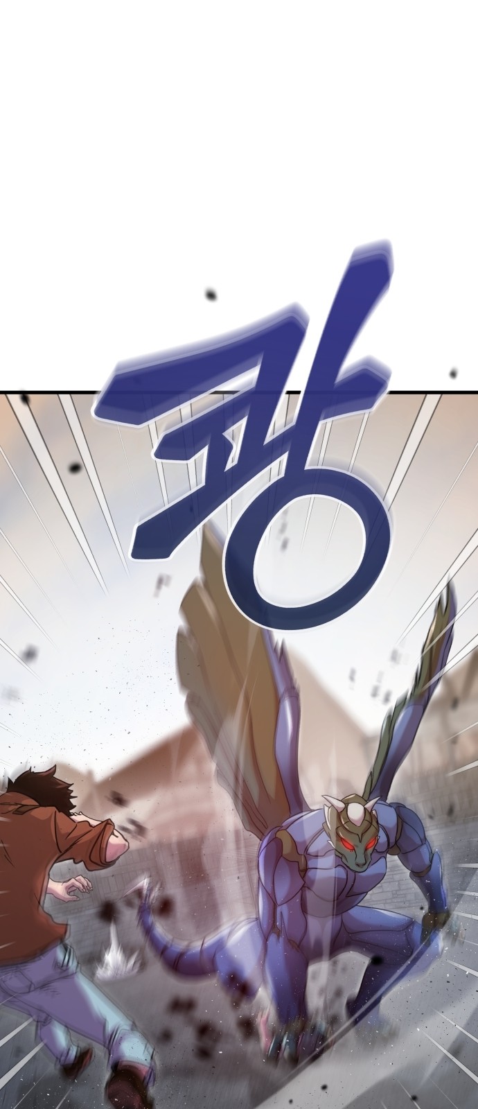 65 페이지