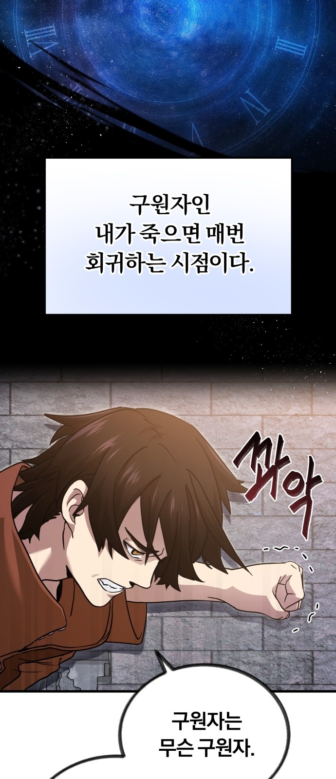 44 페이지