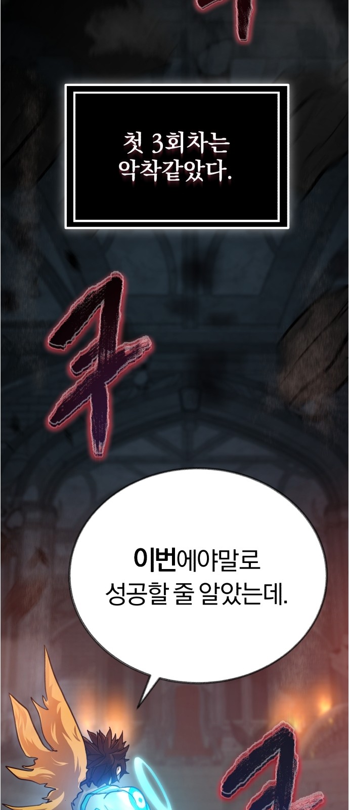 22 페이지