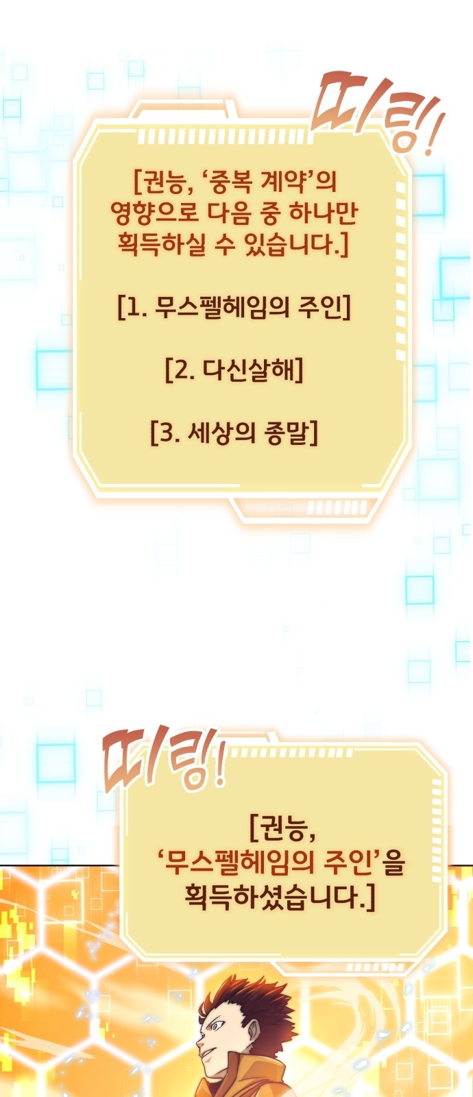 10 페이지