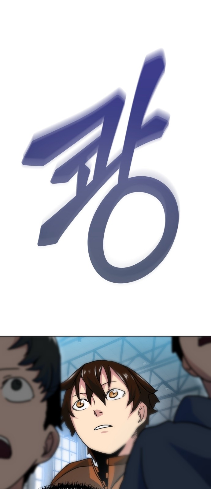 92 페이지