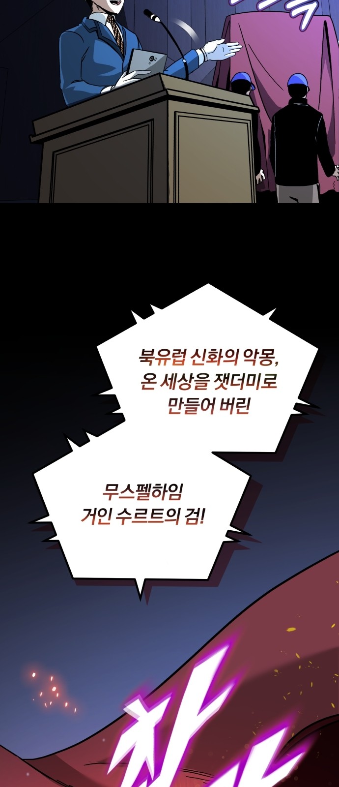 72 페이지