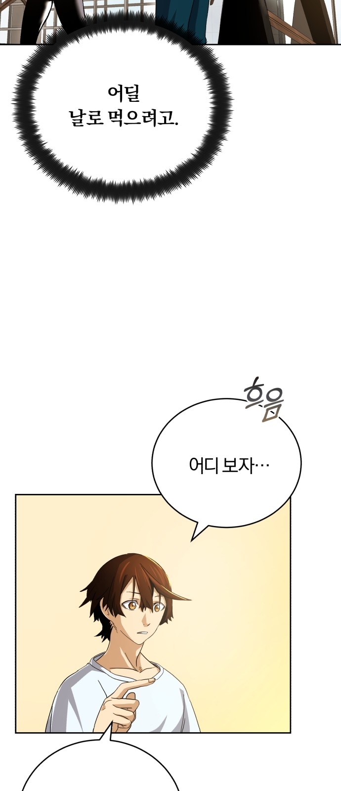 22 페이지