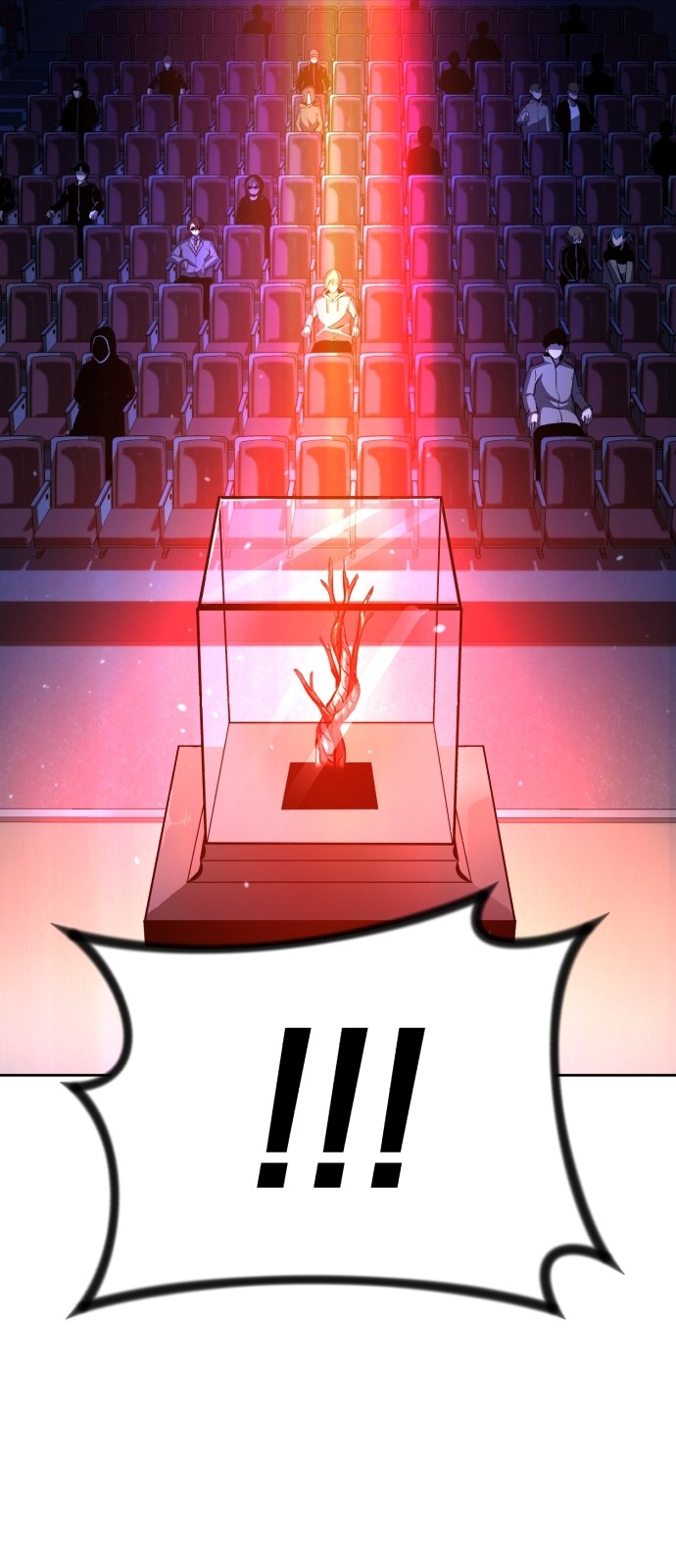 77 페이지
