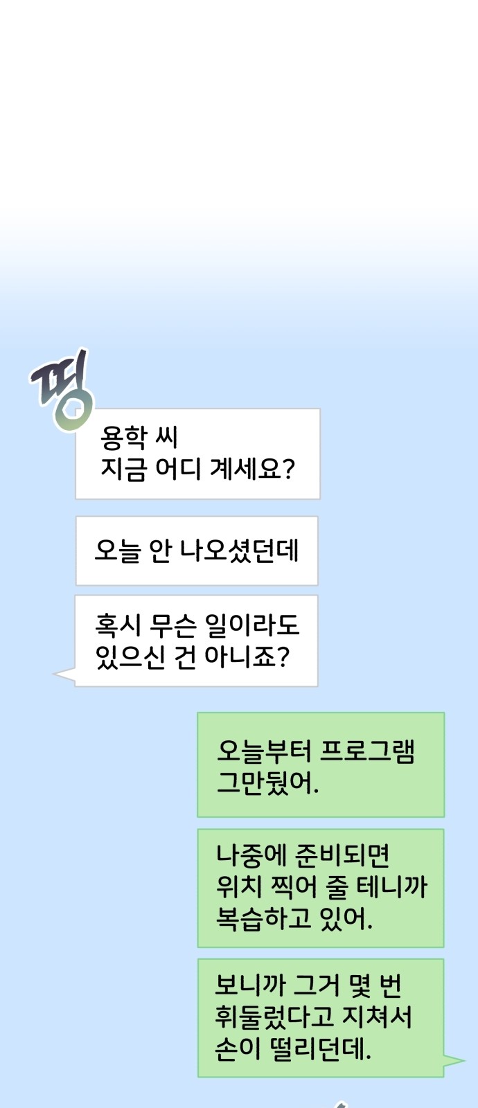 1 페이지